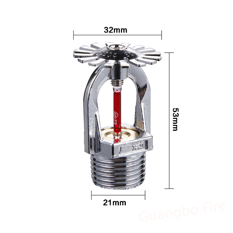 Fast Fire Sprinkler-KZST1