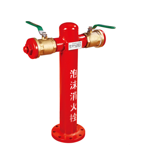 Foam Fire Fighting Equipment